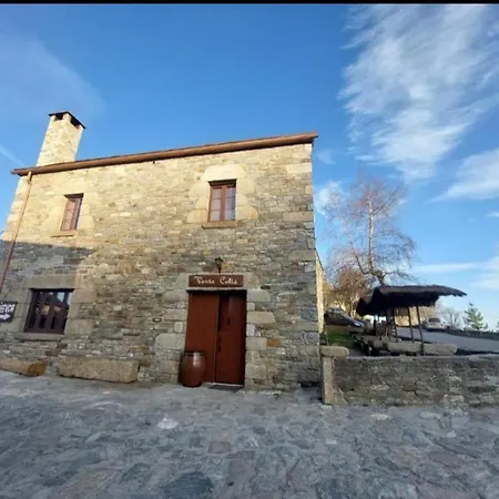 Πανσιόν Venta Celta