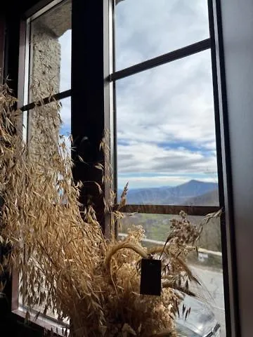 Venta Celta Πανσιόν